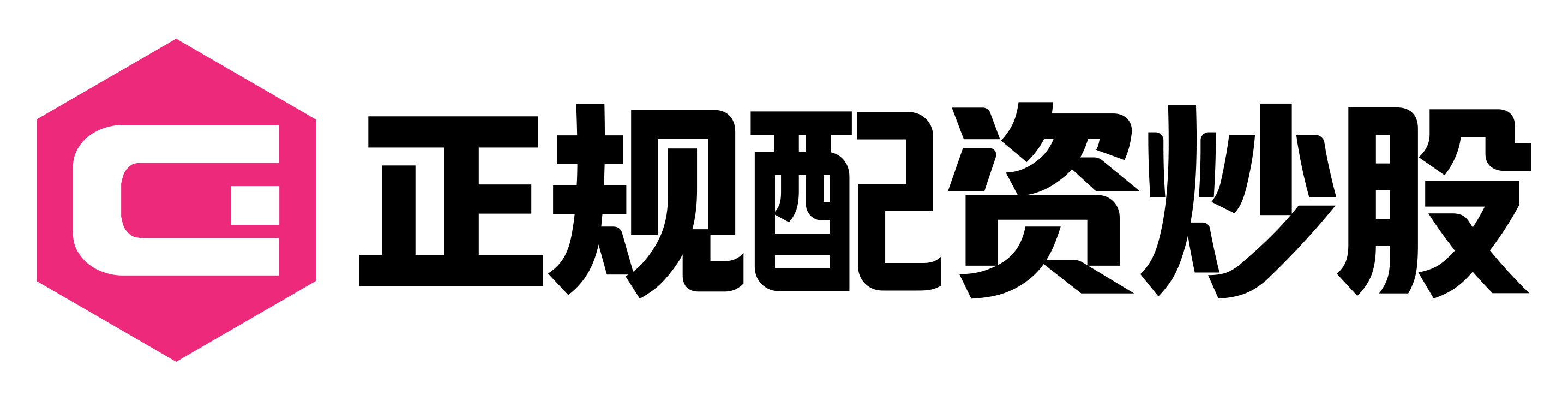 永华配资